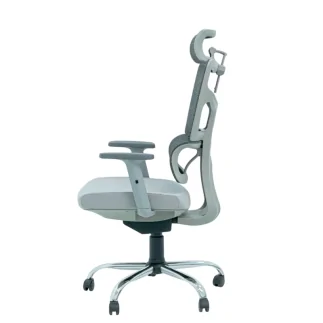 Chaise Directeur Bali Avec Accoudoirs – Gris Réglable en Maille de Tâche Arrière