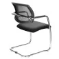 Chaise Visiteur Magix base chromé  Avec Dossier En Résille & Assise Rembourrées Noir