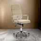 Chaise de Direction Florence HD Exécutive Cuir Haut-Dos Moderne  Réglable Rembourrée Pivotante Beige