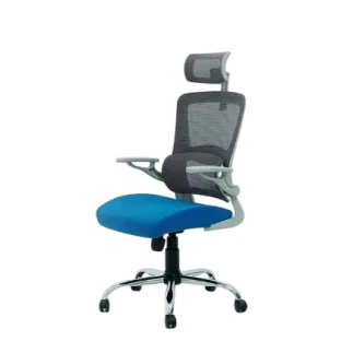 Chaise Directeur Roy Réglable en hauteur du dossier incurvé est très confortable