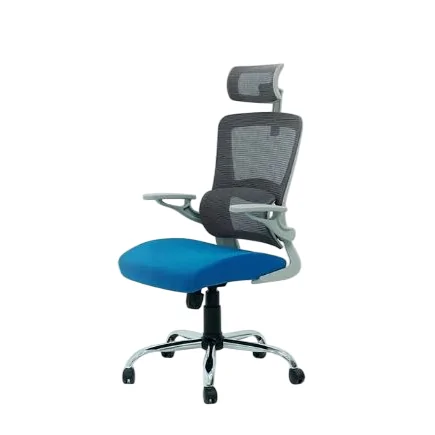 Chaise Directeur Roy Réglable en hauteur du dossier incurvé est très confortable