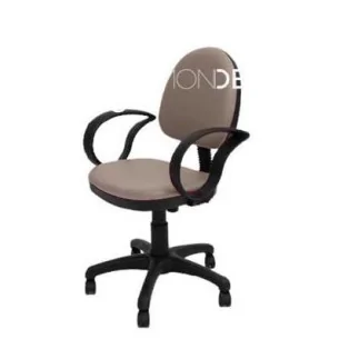 Meuble bureau Tunisie 5 ans de Garantie Meuble professionnel Livraison et installation  gratuite  CHAISE Suprême Beige - AVEC AC