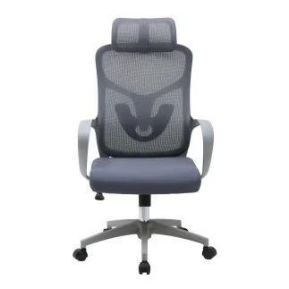Chaise Directeur Alba Avec Accoudoirs  gris